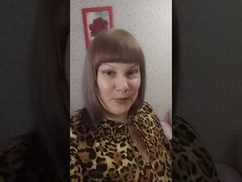 Видео: Уксус для волос.