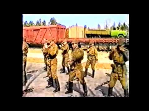 Видео: РВСН. Чита-46. 4-ая Харбинская дивизия.