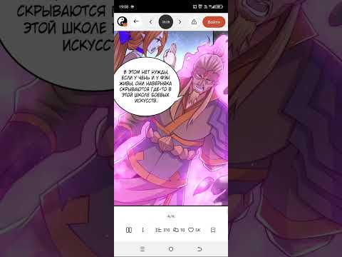 Видео: 5 ноября 2025 г.