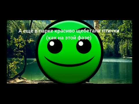 Видео: Страшная история "Теракт в школе N 1 (Беслан)" Жуткие лица ГД (+НОВЫЕ ФАЗЫ!!!)