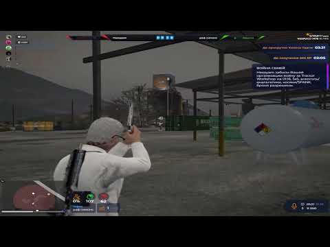 Видео: 43 на взп