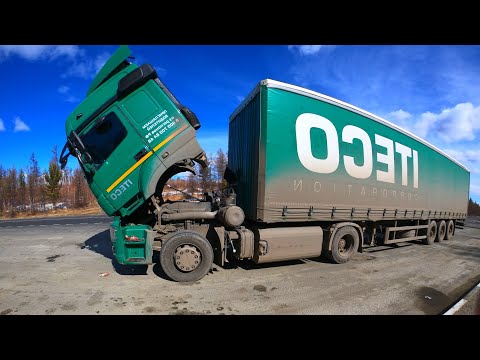 Видео: Проблемы с КПП КАМАЗ NEO 5490