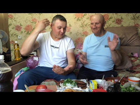 Видео: С Батей оно всегда вкуснее|люля|мукбанг mukbang