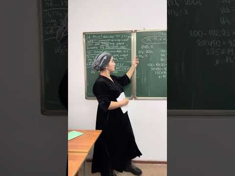 Видео: Олеум есептерінің оңай шығарылу жолы 3