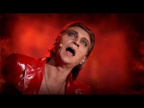 Видео: Пир Валтасара