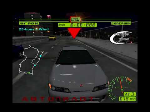 Видео: Прохождение Tokyo Xtreme Racer (Dreamcast) #1