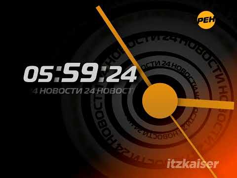 Видео: Реконструкция часов (РЕН-ТВ, 2010-2011) v.2