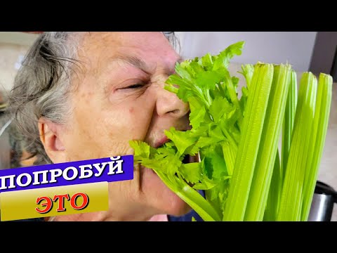 Видео: ПОПРОБУЙТЕ!!! Средство от отеков !!! Рекомендую всем