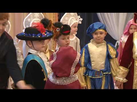 Видео: Новогодний утренник "Золушка" МДОУ №26 "Василек"