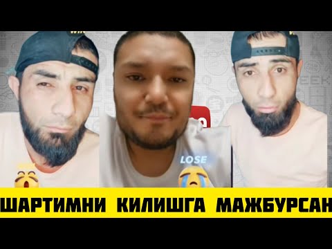 Видео: ТИК ТОКЕР АЗИЗ УТА ЁМОН БОЛА ЧЕСТИНИ СУКДИ