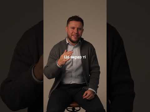 Видео: Агенція нерухомості як працює цей бізнес ? #яквідкритиагенціюнерухомості