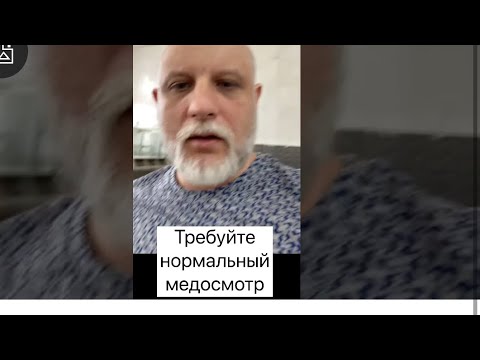 Видео: Как можно бесплатно вернуться с полигона обратно к себе домой