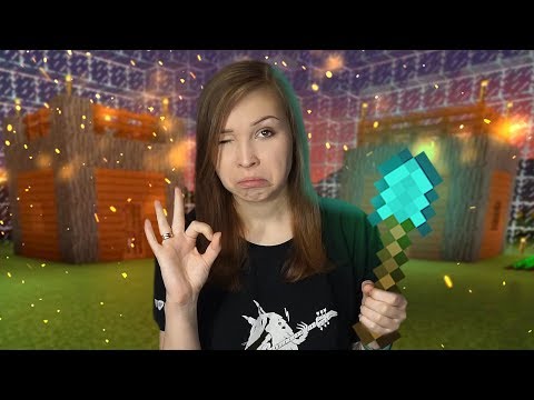Видео: ДЕРЕВНЯ ПОД КУПОЛОМ! [Прохождение Minecraft Без Модов] №9
