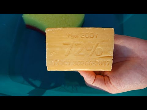 Видео: Lathering Lovely Laundry Soap 72% | Шикарное Хозяйственное мыло от ЭФКО 72%