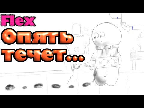 Видео: Протечки по Injection control valves (ICV), проблемы с пуском двигателя и высокий расход воздуха.