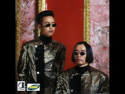 Видео: Хар Сарнай - Хар Сарнай