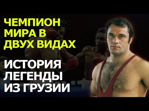 Видео: Легенда Сломал Всю Мировую Элиту И Уничтожил Мечты Братьев Чемпионов На Олимпиаде