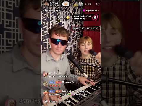 Видео: нового друзья