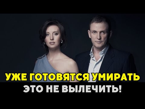 Видео: Битва за жизнь: Виктор Рыбин и Наталья Сенчукова против страшной болезни!