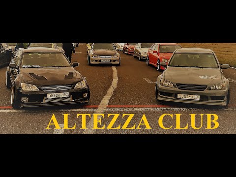 Видео: TOYOTA ALTEZZA CLUB. КРАСНОЕ КОЛЬЦО 2020.