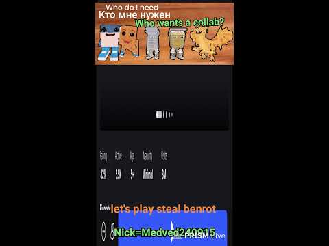 Видео: Прямая трансляция MaxYes