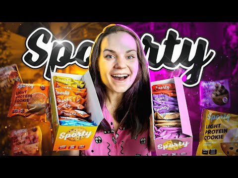 Видео: Пробую ВСЕ ВКУСЫ SPORTY