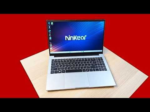 Видео: NINKEAR A15 PRO - МОЩНЫЙ НОУТБУК ДЛЯ РАБОТЫ И НЕМНОГО ДЛЯ ИГР!