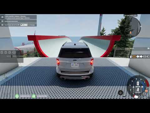 Видео: ЭКСТРЕМАЛЬНЫЙ Спуск с ледяной горки в {BeamNG DRIVE}. часть 9.