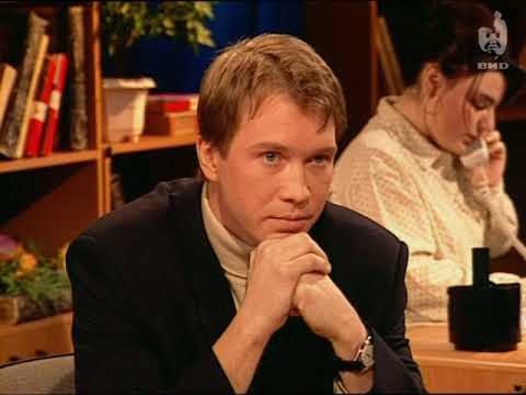 Видео: Взгляд 1998 (20.03.1998)