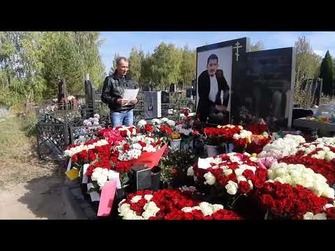 Видео: ДЕНЬ ПАМЯТИ НАШЕГО  МАЭСТРО АРКАДИЯ ОЛЕГОВИЧА КОБЯКОВА!!! 19.09.2023г.