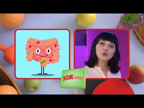 Видео: ☀️С добрым утром, малыши! Правильное питание - ЗОЖкины