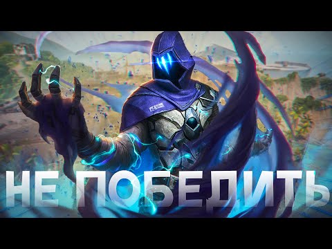 Видео: ЭТУ ИГРУ НЕВОЗМОЖНО БЫЛО ВЫИГРАТЬ | OMEN 8.02 | ТЕНЬ