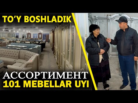 Видео: ENG KATTA АССОРТИМЕНТ. XONQA 101 MEBELLAR UYI