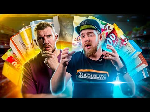Видео: ПРОБУЕМ ВСЕ СЫРКИ feat. Стас Ай Как Просто