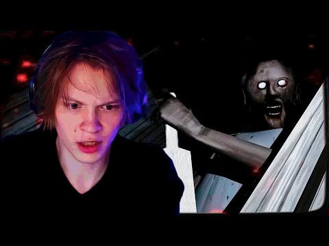 Видео: ДИПИНС ИГРАЕТ В ГРЕННИ НА ХАРДЕ | GRANNY