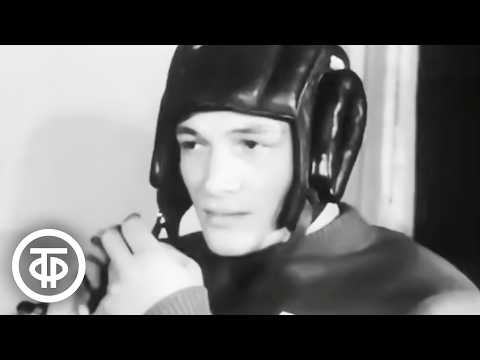 Видео: Хоккей, хоккей... Фильм об истории развития хоккея с шайбой в СССР с 40-х по 60-е гг ХХ века (1968)
