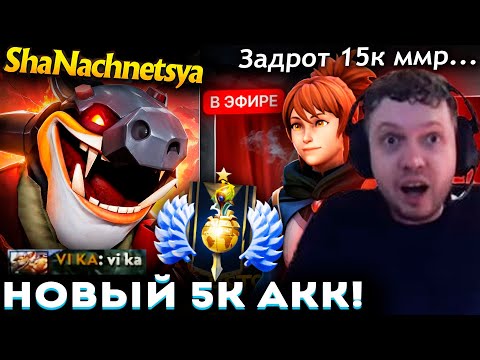 Видео: ПАПИЧ на МАРСИ ПРОТИВ  ЗАДРОТА на МИНЁРЕ 15к ММР! 🤬 НОВЫЙ 5к АККАУНТ! (2 катки)
