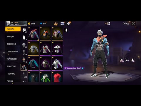 Видео: лил ганчик