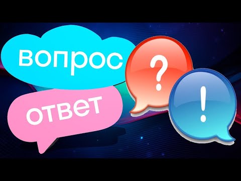 Видео: Ставить ли липучки на обе стороны? И нужно ли для них быстрое основание с карбоном?