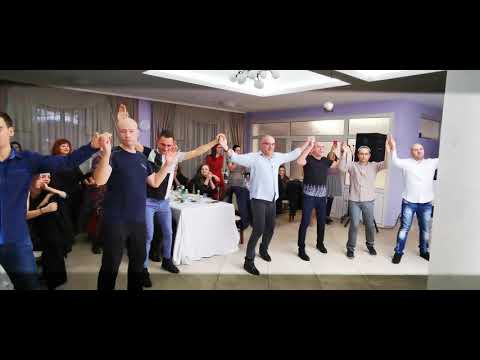 Видео: ПЛЕТЕНИЦА-Айше, лично Айше (Море лично момче) ❤️