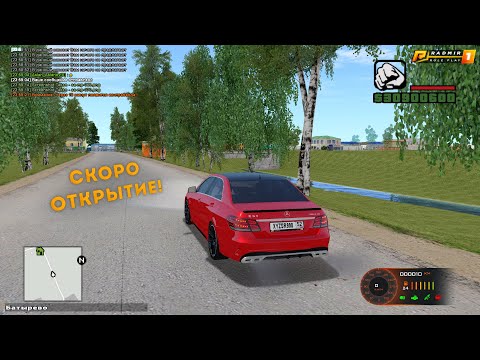 Видео: СТАРЫЙ РАДМИР РП | PERFORMANCE RP