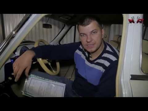 Видео: Регистрация тюнинга!