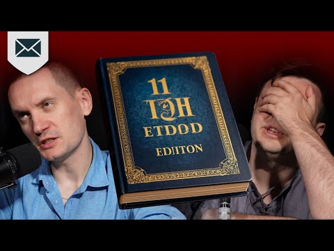 Видео: Что должна исправить 11-ая редакция Вархаммера?