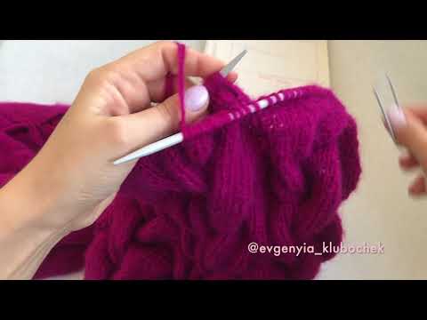 Видео: Узор "Объемные косы" (коса из 20 петель)