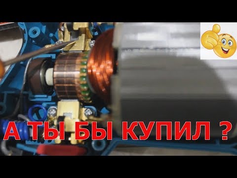 Видео: Мощная дрель!!!Что не так??? Дрель  Sturm ID2112AR/ Какую дрель выбрать / дрель для дома