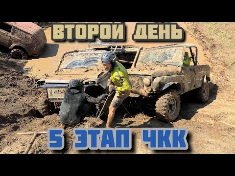 Видео: #baragozzzlife 5 этап ЧКК по Трофи-Спринту