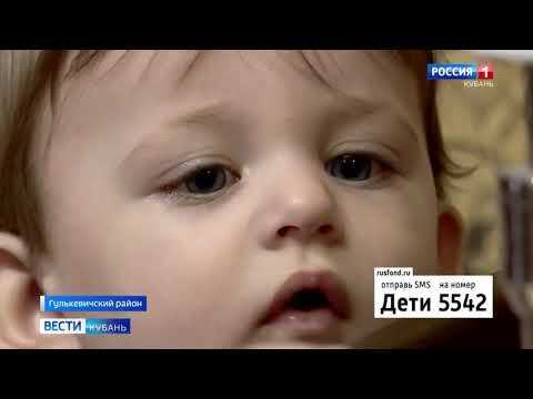 Видео: Дамир Пименов, 11 месяцев, синдром короткой кишки