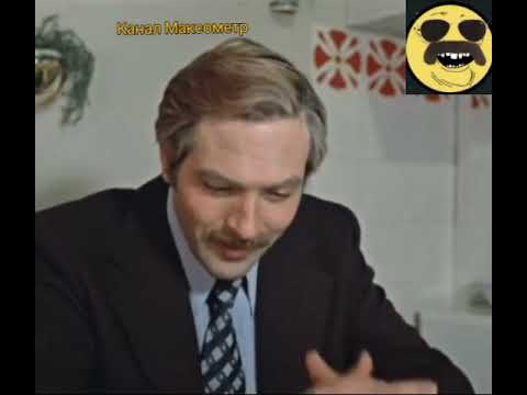 Видео: Как Алень хотел заехать в чужую хату, но пришёл родной отец. Максометр. Мужское Движение. 