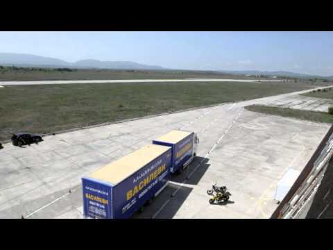 Видео: Категория C+E