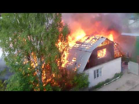 Видео: Пожар, Кострома 2.06.16.